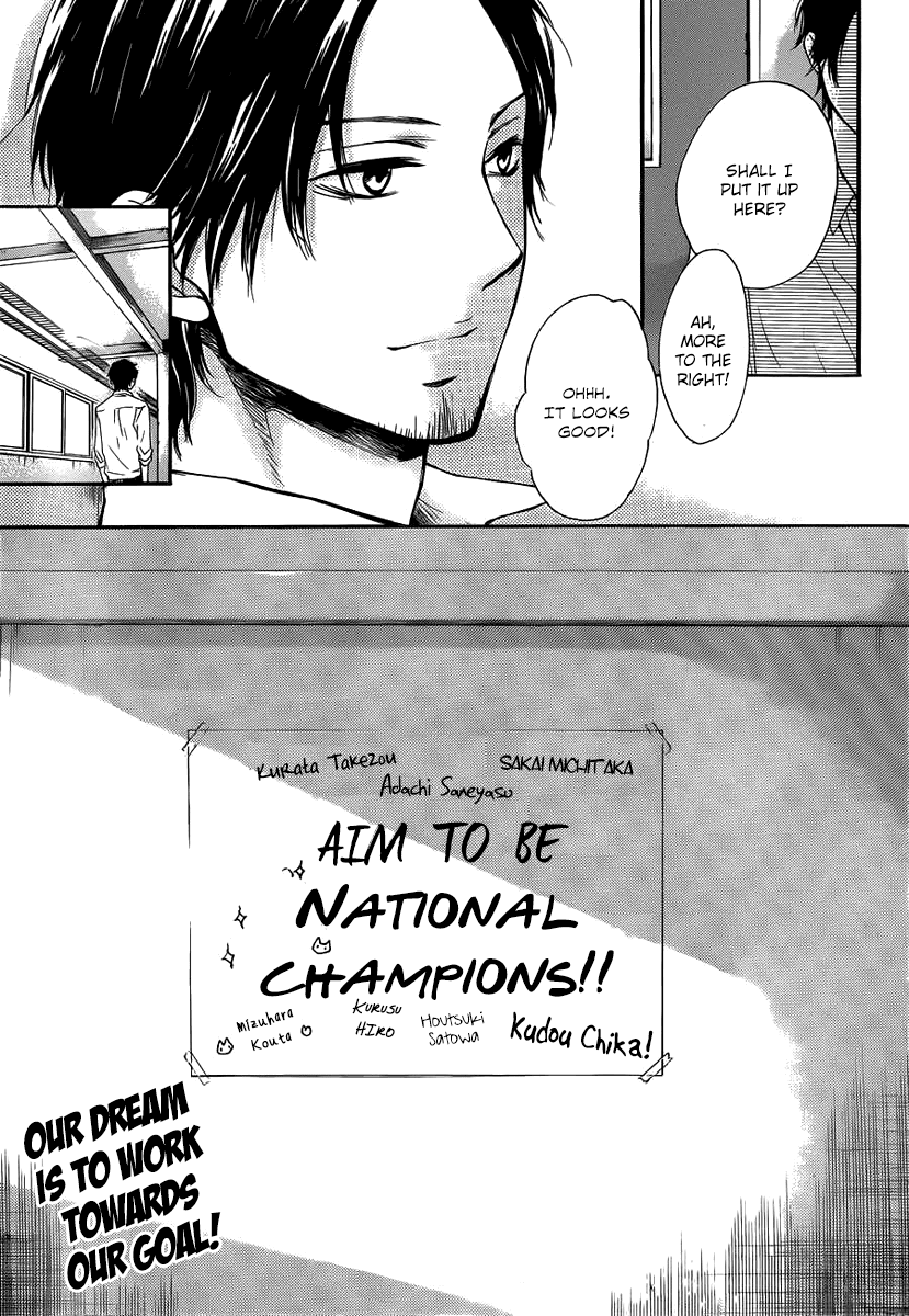 Kono Oto Tomare!, Chapter 17 image 46